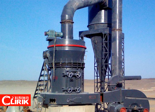 雷蒙磨粉機(jī)生產(chǎn)現(xiàn)場(chǎng) 雷蒙磨粉機(jī)生產(chǎn)現(xiàn)場(chǎng)