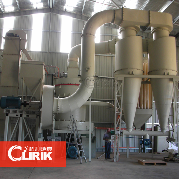 雷蒙磨粉機生產線