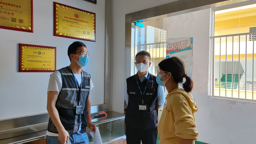 以“演”促練，防“疫”于未然|微視組織開展消殺演練