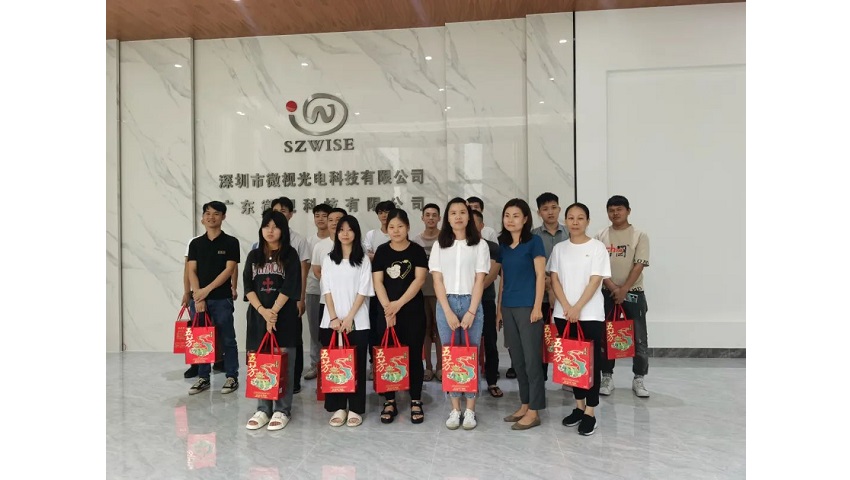 濃濃端午情，粽香暖人心 | 微視為員工送上端午暖心福利