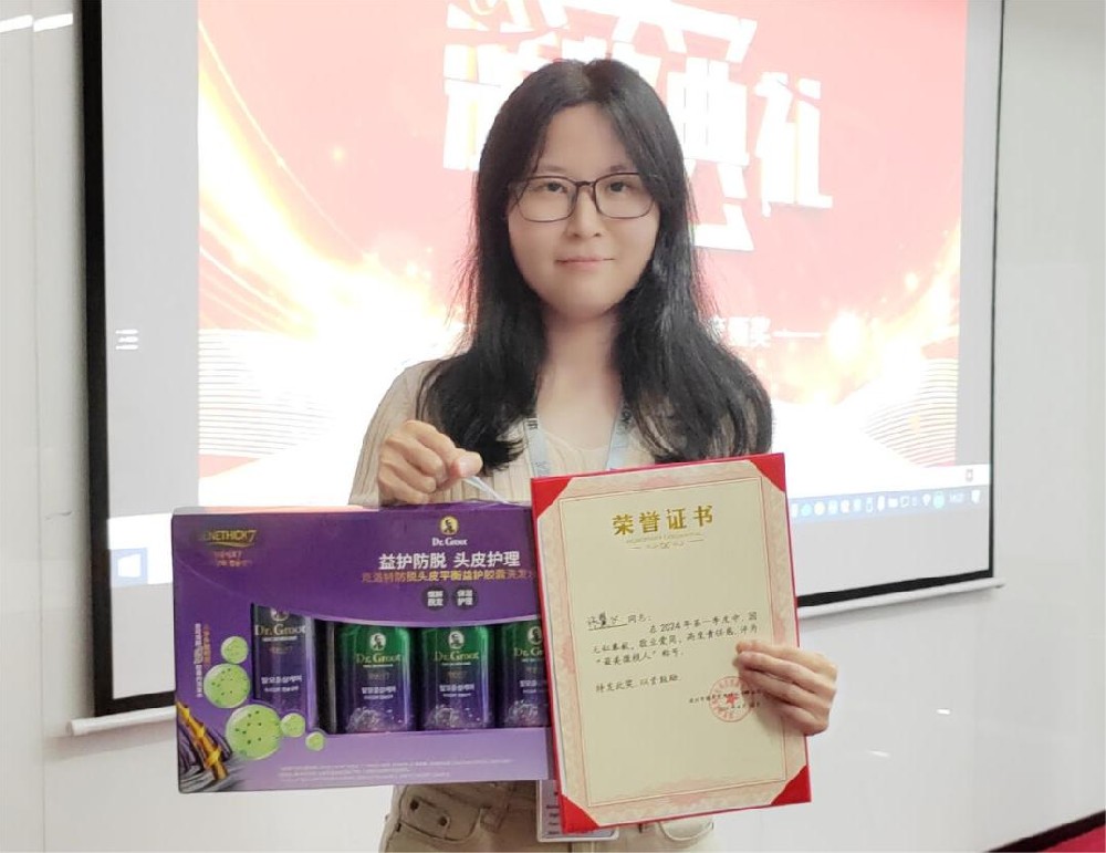 【最美微視人】敬業(yè)愛崗，無(wú)私奉獻(xiàn)—張翼飛