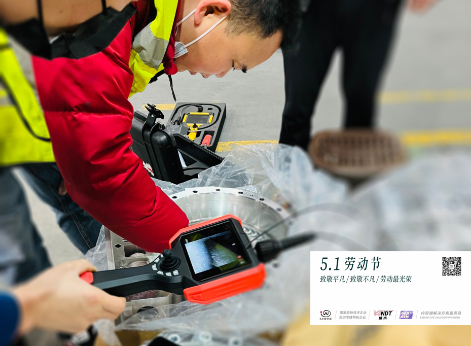 揚(yáng)帆起航，不負(fù)韶華丨深圳微視向每一個(gè)勤勞的追夢(mèng)人致敬