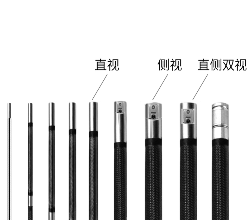 深圳微視工業(yè)內窺鏡：定制卓越，開創(chuàng)未來
