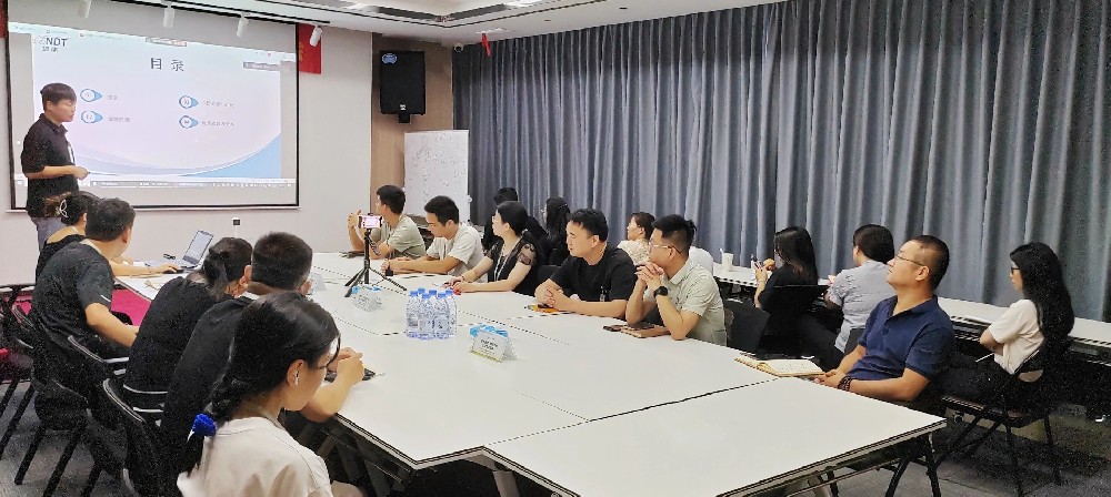 微視光電銷售年中經(jīng)營分析會：回顧輝煌，共啟新程