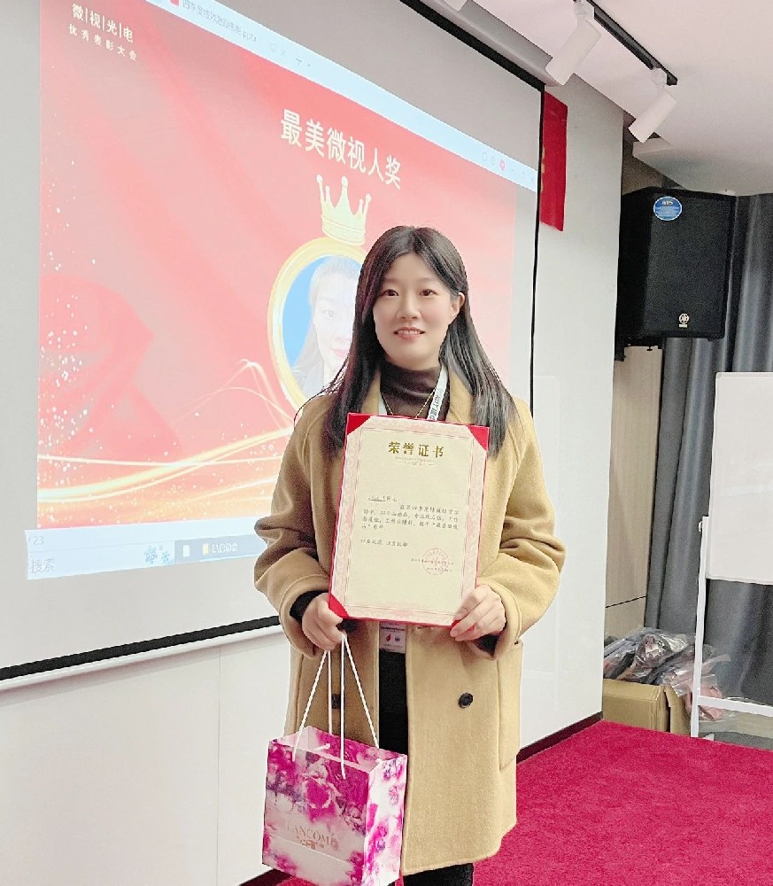 【最美微視人】認(rèn)真負(fù)責(zé)，盡心盡責(zé)—?jiǎng)⑼袂?></a></div>
	                        <div   id=