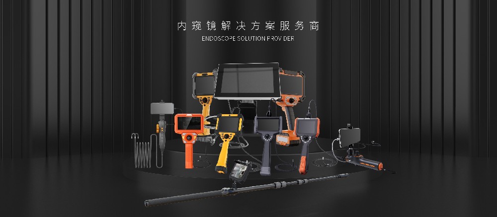 深圳微視?全國(guó)“一電”速達(dá)，助力工業(yè)精準(zhǔn)檢測(cè)無(wú)憂生產(chǎn)