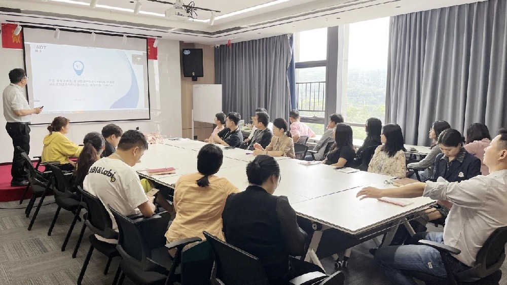 深圳微視舉行2月績(jī)效經(jīng)營(yíng)分析會(huì)，共鑄團(tuán)隊(duì)輝煌！