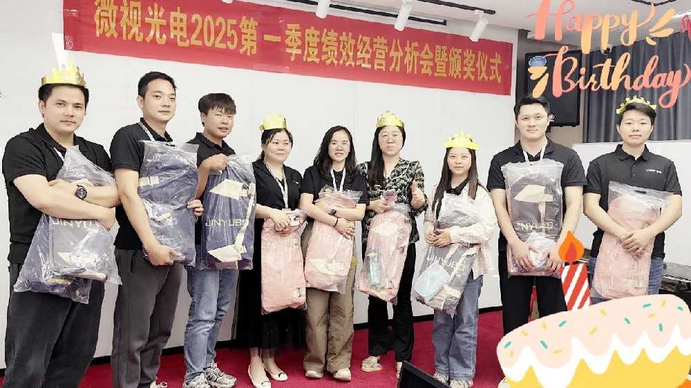 深圳微視生日會(huì)：邂逅溫馨，共赴歡樂之約