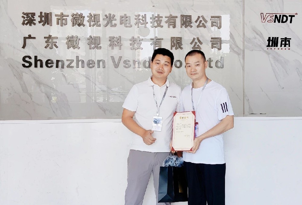 【第十一期最美微視人】積極響應(yīng)，無私奉獻(xiàn)—田金仆