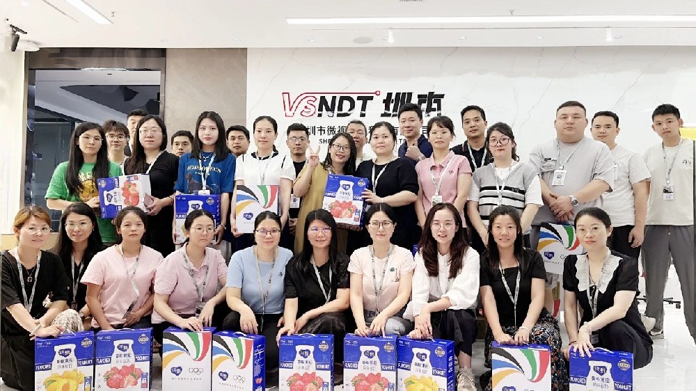 情暖微視丨這個端午節(jié)，祝福與關(guān)懷接“粽”而至！