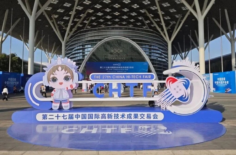 現(xiàn)場回顧丨第二十七屆高交會圓滿收官，深圳微視燃動科技交流新熱潮
