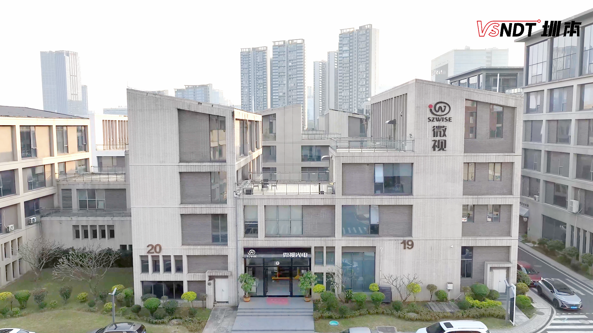 國內宣傳片封面.png